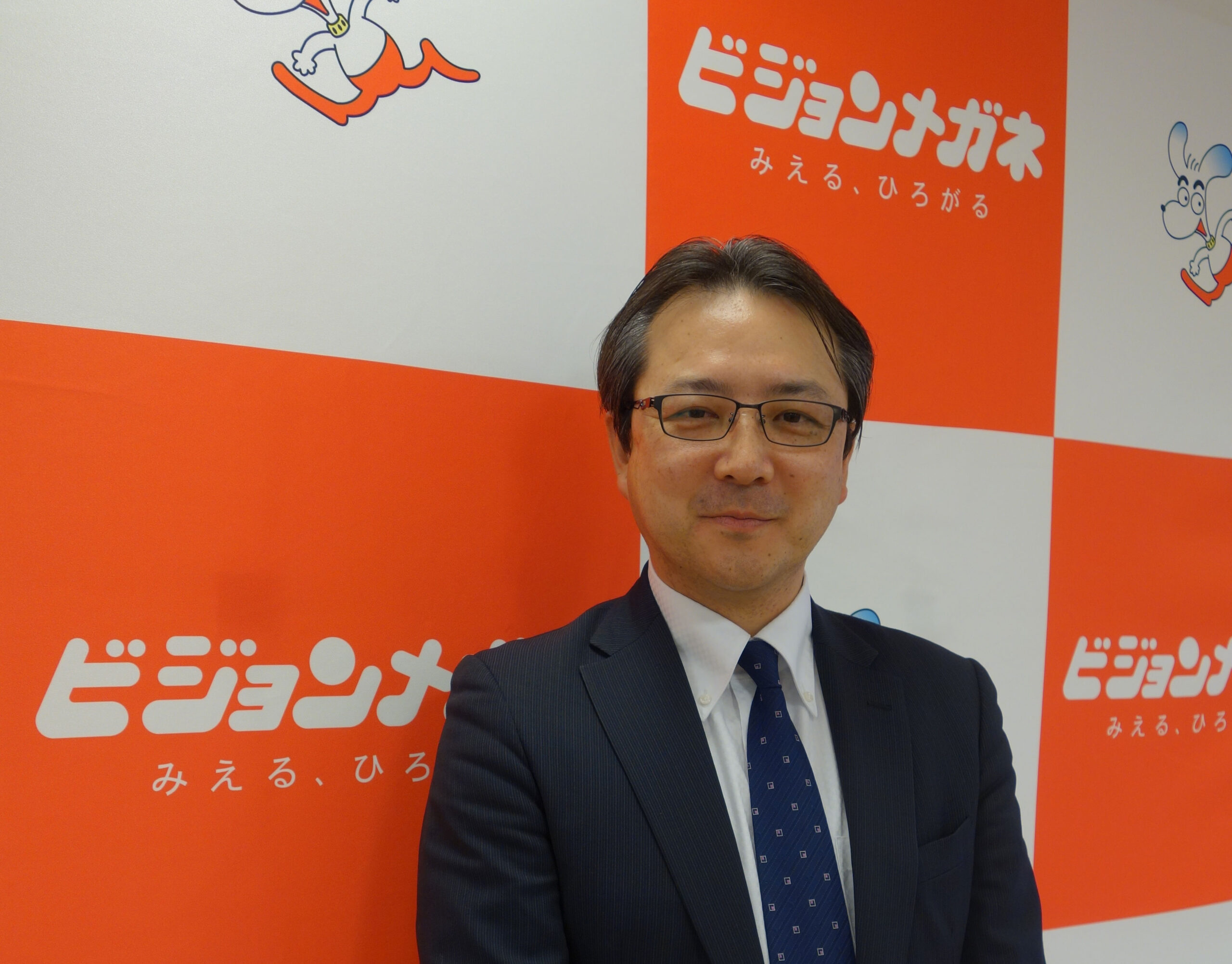 株式会社ビジョンメガネ代表 安東晃一氏 | 社長の履歴書｜経営者の起業