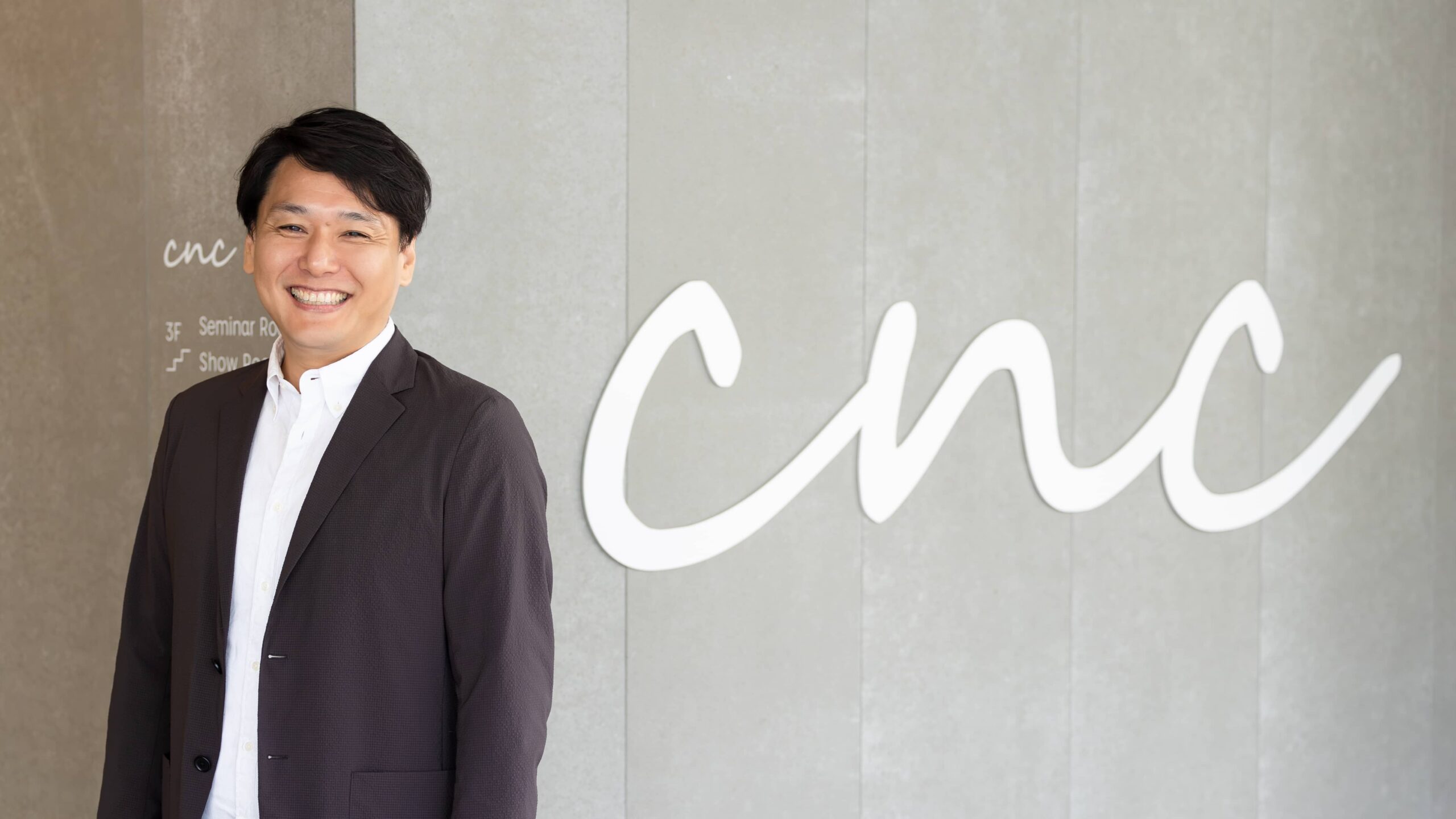 シーエヌシー株式会社代表 海保 学氏 | 社長の履歴書｜経営者の起業ストーリー、創業当時の苦労話まとめ