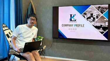 株式会社LeadingRole代表 山内 友樹氏
