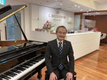 株式会社ベヒシュタイン・ジャパン代表 加藤 正人氏