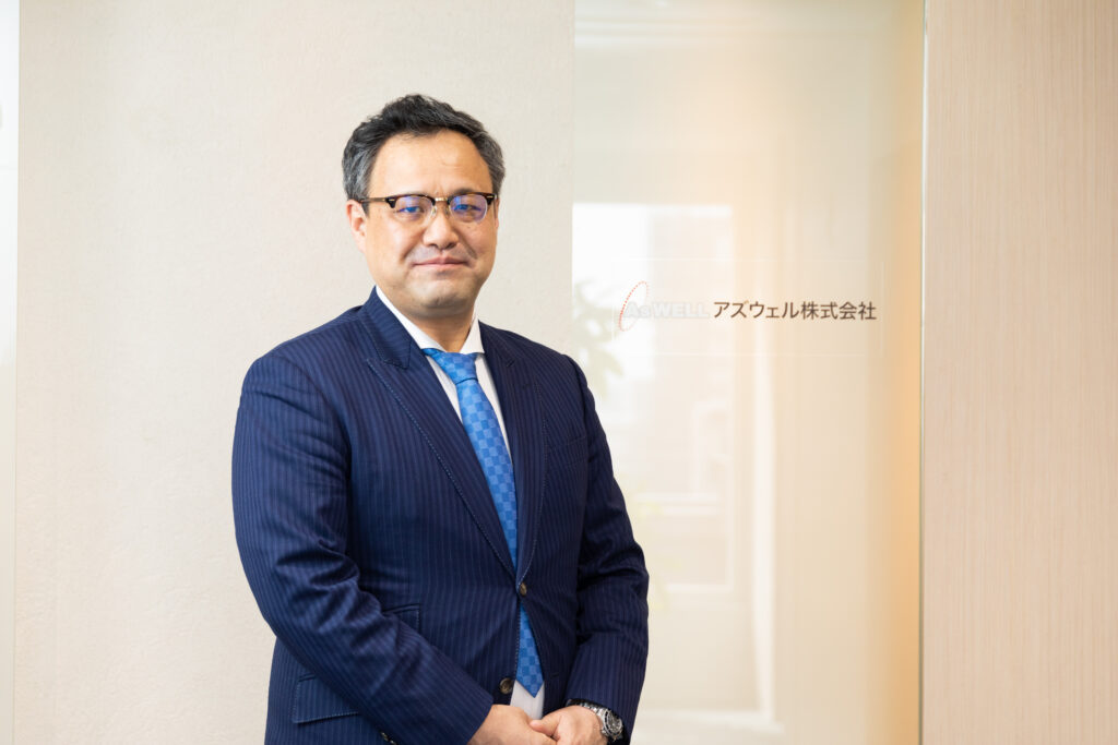 アズウェル株式会社代表取締役社長　鷹羽 浩介氏