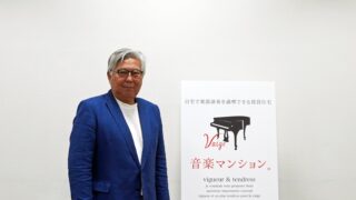 越野建設　越野氏
